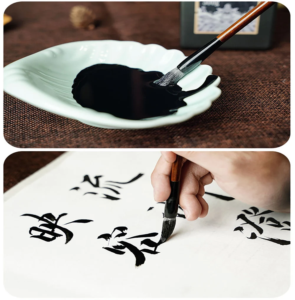 Professional Yidege Chinese Sumi Refined Ink Black Liquid Traditional Calligraphy Brush Chinese Painting Writing Drawing