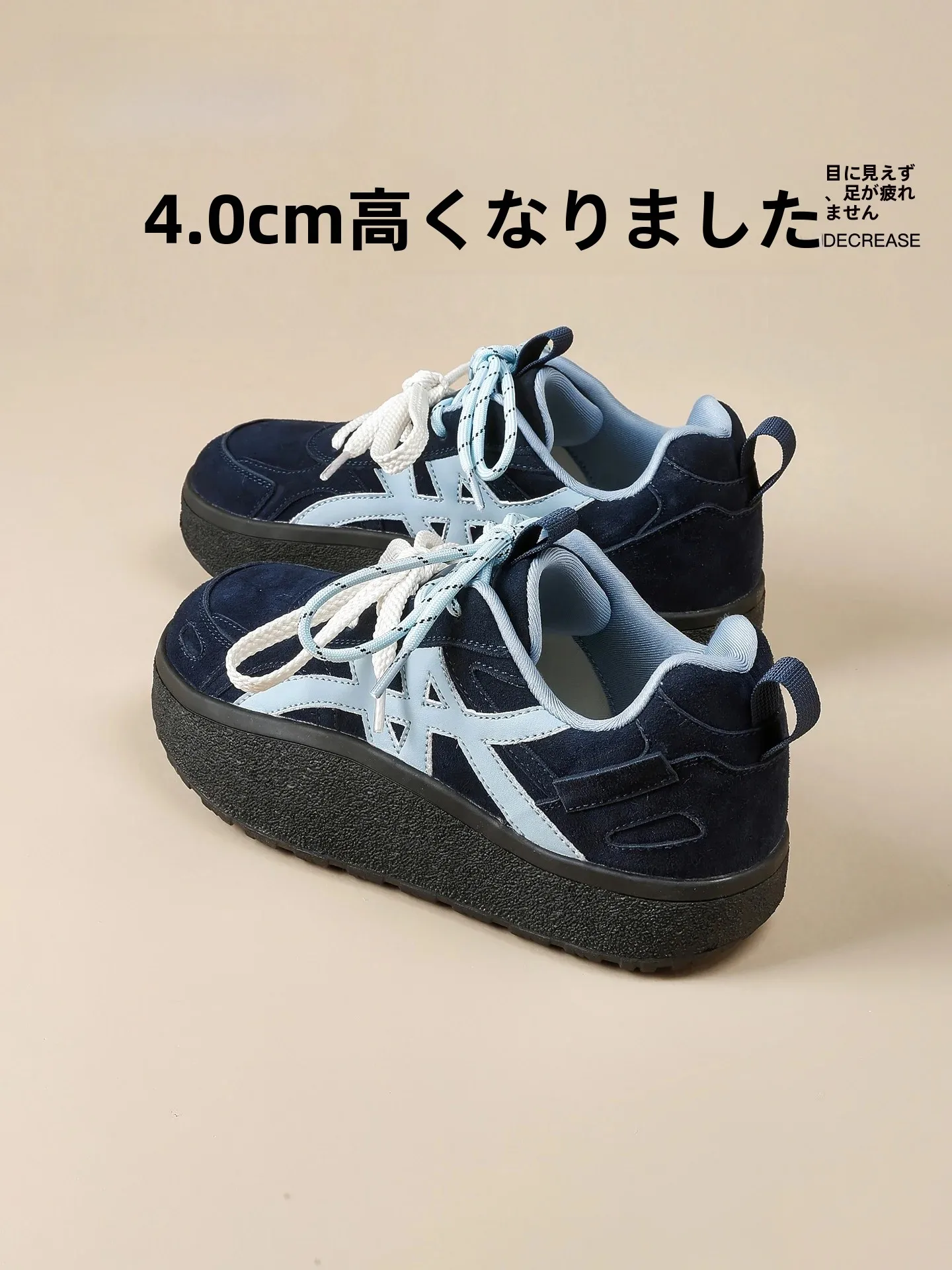 chaussures-de-skate-decontractees-a-semelle-epaisse-style-ballet-bleu-pour-femmes-dequn-nouvelle-collection-automne-2026-chaussures-de-loisirs-a-hauteur-augmentee-systeme-miu