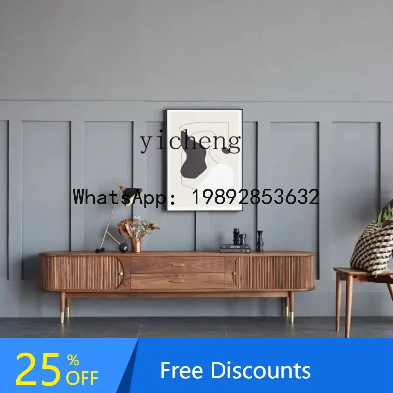 retro solid wood TV cabinet pure solid wood modern minimalist style living room combination