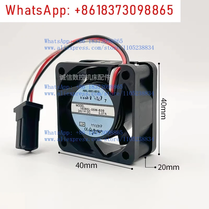 1608KL-05W-B39 24V …