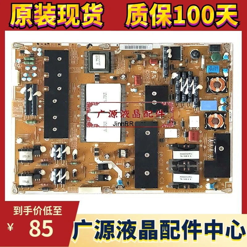 

Original ua55c7000wf LCD TV power board bn44-00376a pd55cf2_ ZSM