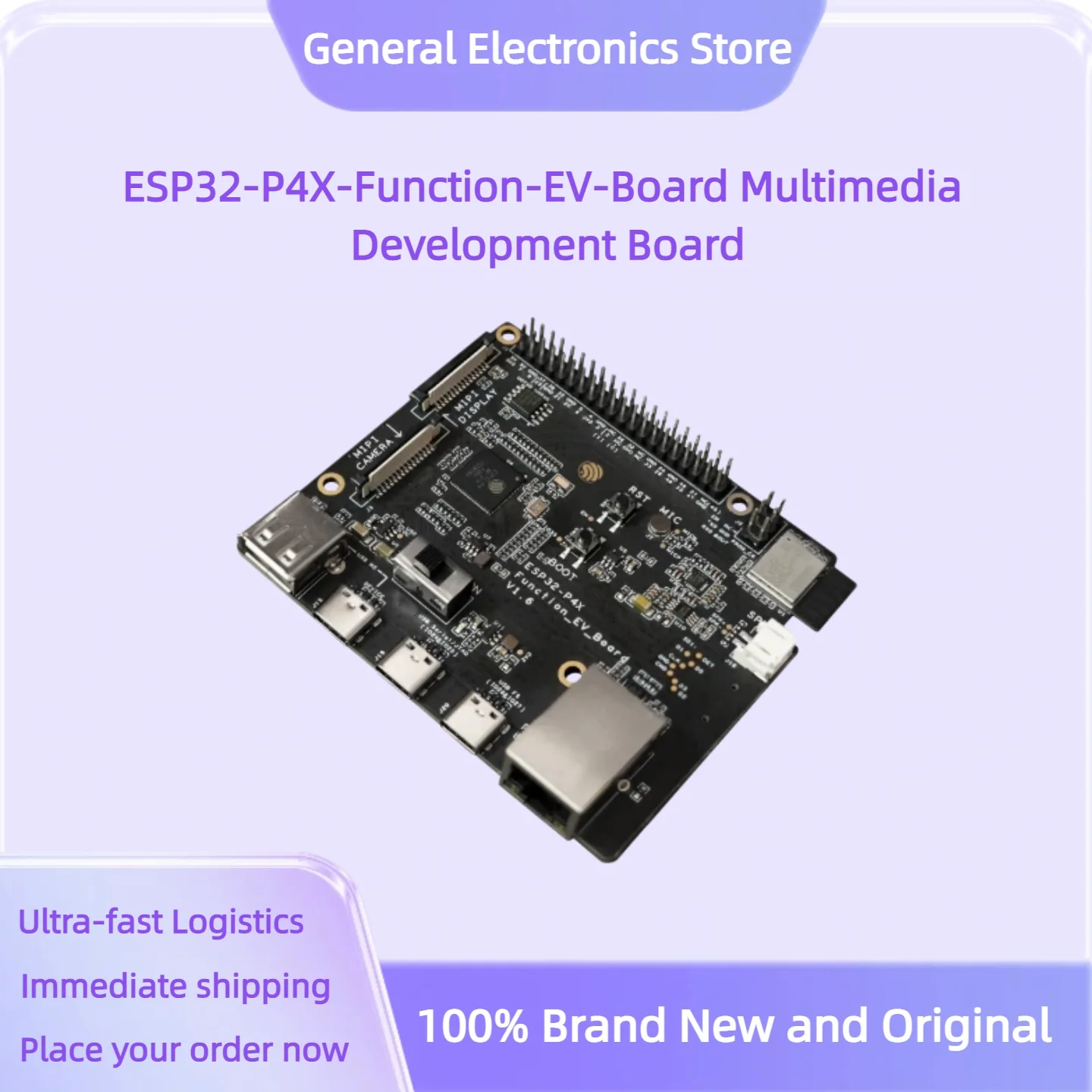 ESP32-P4X-Function-EV-Board Multimedia Development Board