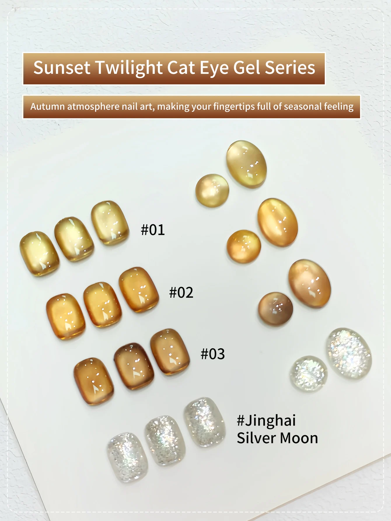 12 مللي غروب الشمس والشفق عين القط جيل للأظافر مجموعة طلاء أظافر مع نقع قبالة الأشعة فوق البنفسجية LED القط العين هلام البولندية مانيكير مسمار الفن كيت