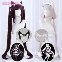 Anime NEKOPARA Vanilla Chocola Cosplay Wig 100cm Long Vanilla Light Pink Chocola Dark Brown Heat Resistant Synthetic Hair Wig