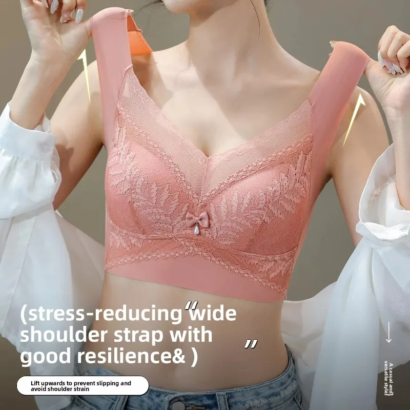 Women's Gathered Back Lace Wrapped Chest Vest Non Steel Ring Fixed Cup Collection Paired Breasts Seamless Breathable Bra