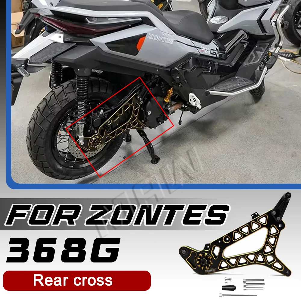 

Modified for ZONTES 368G rear swingarm and swingarm (2026)