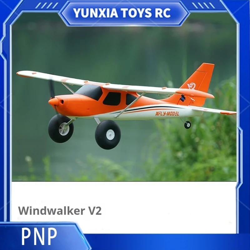 XFly Swift Model 1233mm Windwalker Fixed Wing Single Wing Practice Aircraft Electric Model Aircraft Training Aircraft Gift Toy