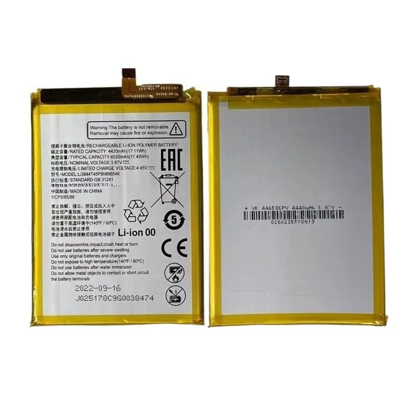 Li3844T45P8h896546 High Quality Phone Battery 3.87V 4520mAh for ZTE Blade V40S Axon 40 SE Brand New Replacement Battery