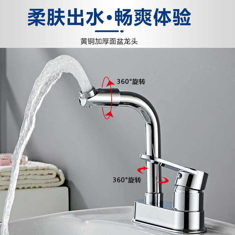 

All copper old-fashioned double hole three hole faucet washbasin household washbasin hot and cold washbasin toilet two in one