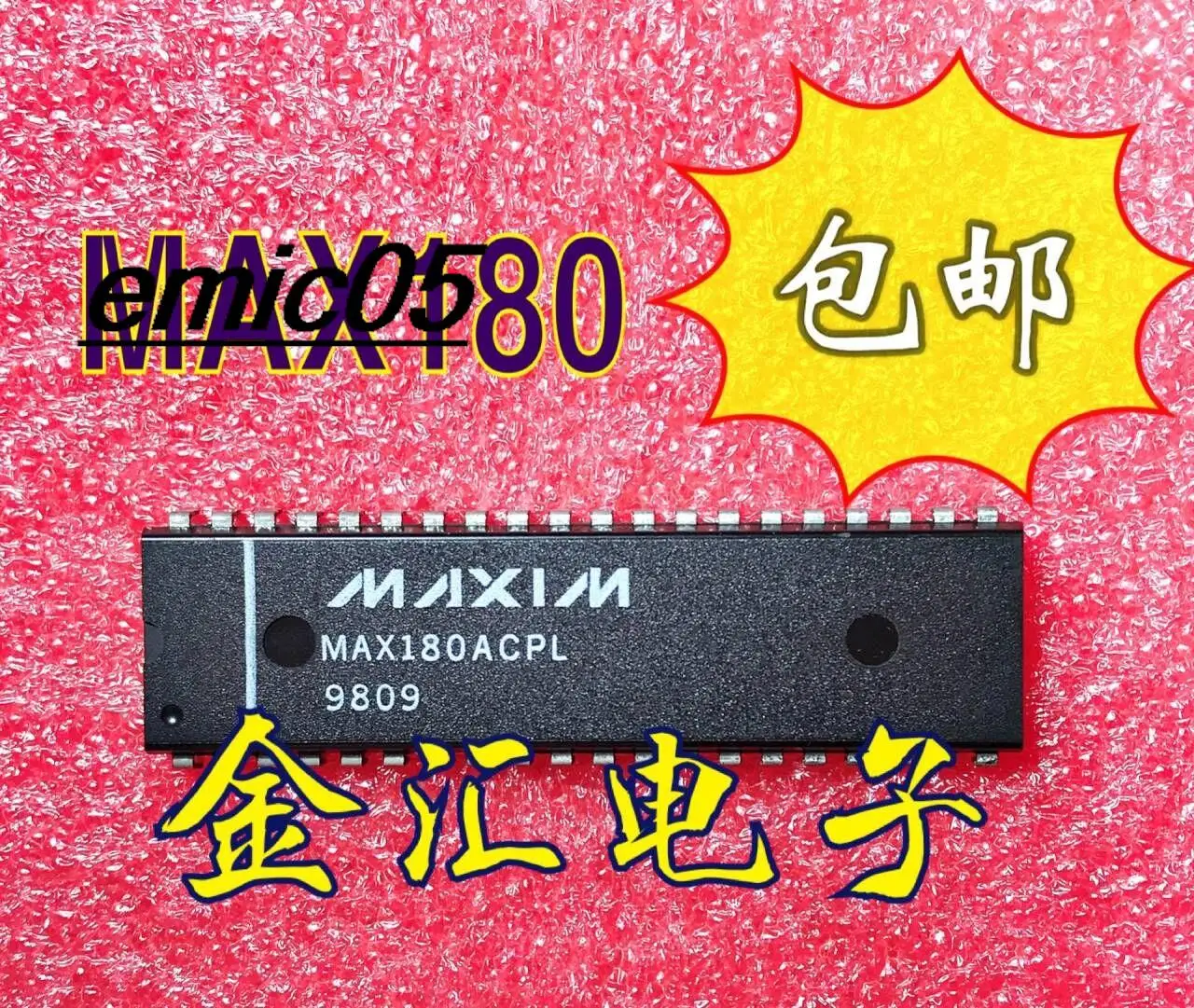 

Оригинальный в наличии MAX180ACPL MAX180BCPL 40