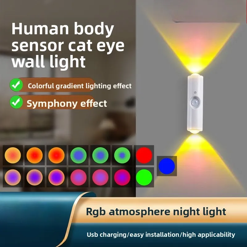 luz-noturna-magnetica-colorida-com-mudanca-de-atmosfera-sensor-inteligente-de-presenca-humana-recarregavel-luz-de-parede-fantasma-para-casa
