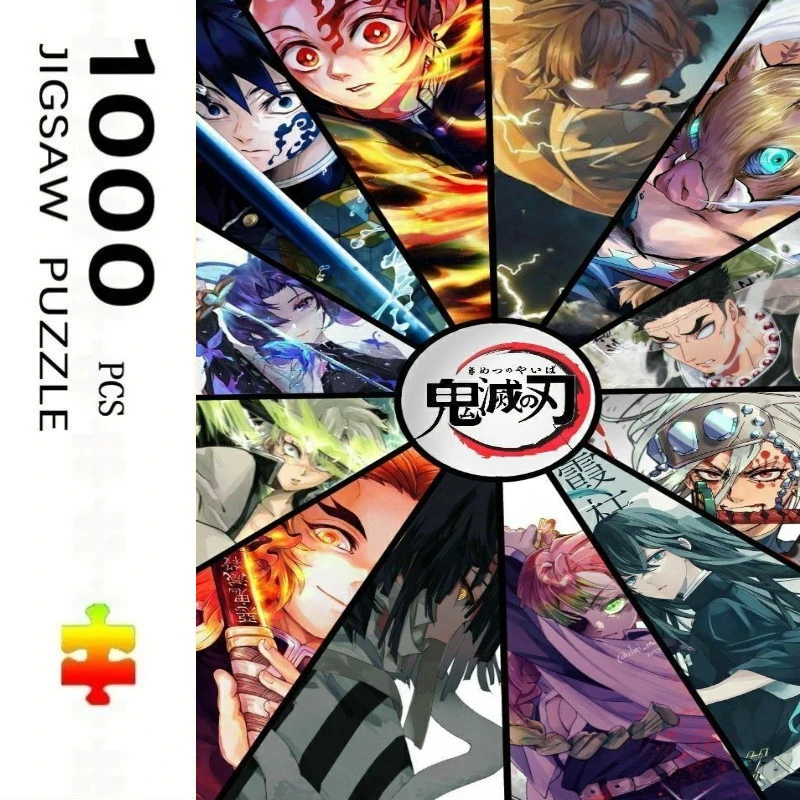 500 PCS Jigsaw Puzzle, Japan Classic Hot Anime Demon Slayer Puzzles, Perfect for DIY Creative Fun with Family,Gift ,teasing Toy