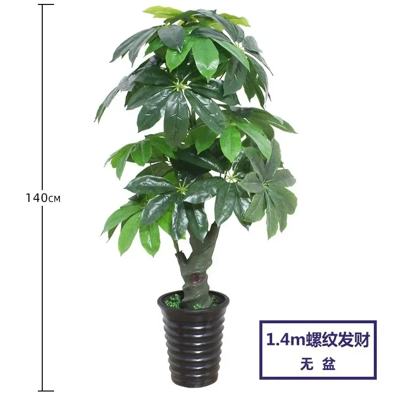 A Simulated fortune tree potted plant living room flower large green plant ornament fake flower decoration indoor floor