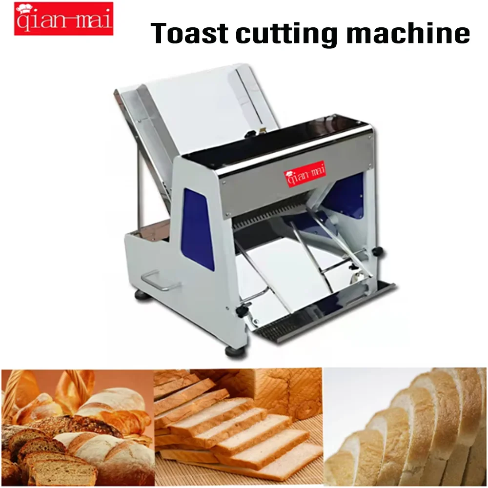 

Fully automatic bread slicer, commercial adjustable bread slicer, sandwich slicer