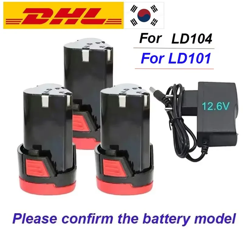 Batería de 12V y 6800mAh para Mini pulidor inalámbrico, máquina pulidora y encerado, accesorios de batería LD104/LD101