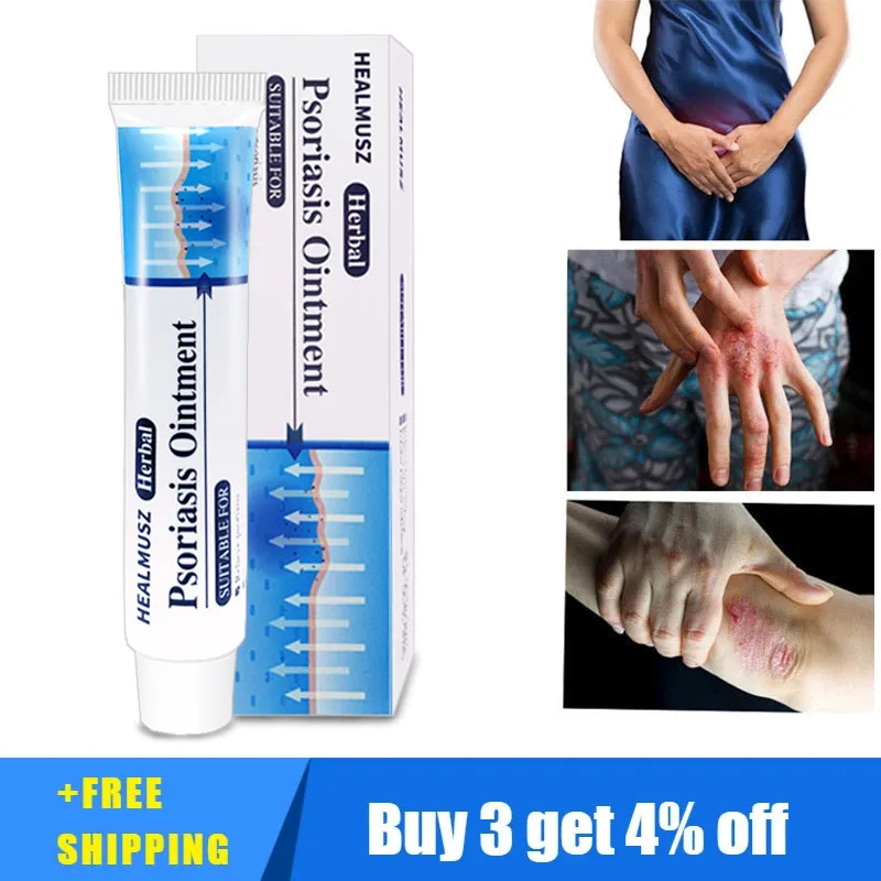 

5/10PCS Herbal Psoriasis Cream Relief Itch Dermatitis And Eczema Pruritus Psoriasis Treatment Ointment Chinese Medical Cream