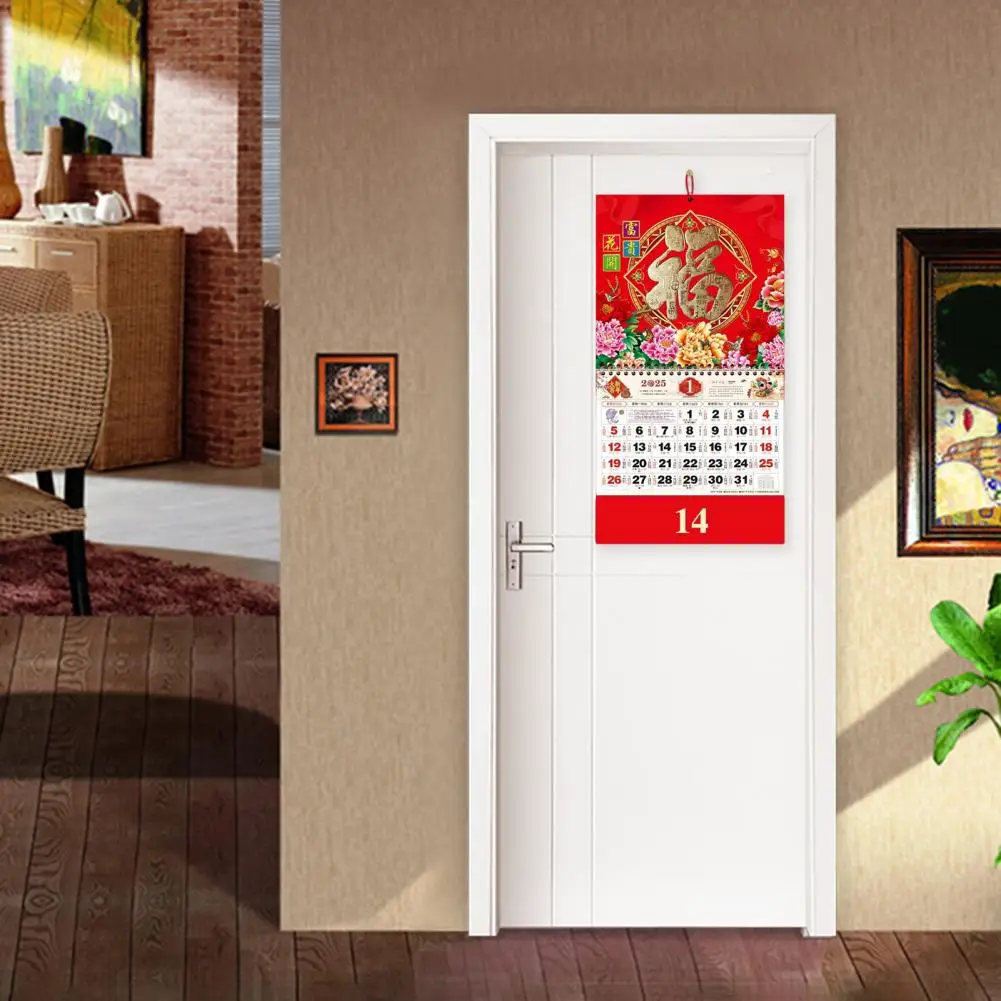 Chinese Zodiac Wall Calendar 2025 Chinese Zodiac Snake Wall Calendar for Home Office Decor Year of Snake Feng Shui Lunar New