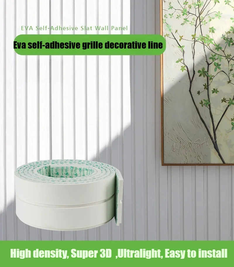 3M Self Adhesive EVA 3D Slat Wall Panel Strip High Density Grille Decorative Wall Molding Line for Home Background Decoration