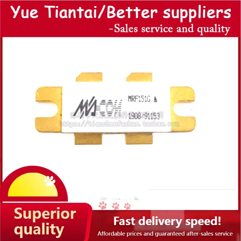 

(YTT)MRF151G Ceramic High Frequency Series Microwave Devices RF Power Transistors