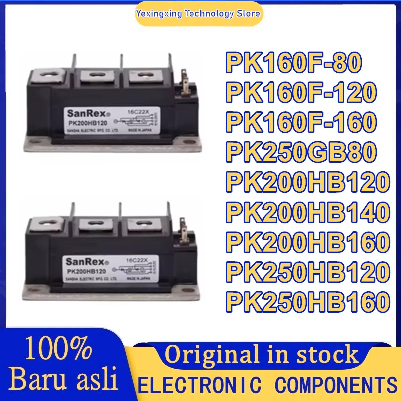 

ПК160Ф-80 ПК250ГБ80 ПК160Ф-120 ПК160Ф-160 ПК200ХБ140 ПК200ХБ120 ПК200ХБ160 ПК250ХБ120 ПК250ХБ160