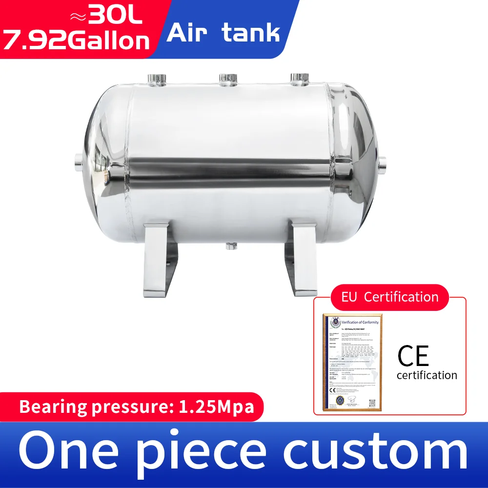 30L 304 Stainless Steel Horizontal Air Compression Tank Vacuum Buffer Air Storage Suitable for Beauty Instruments