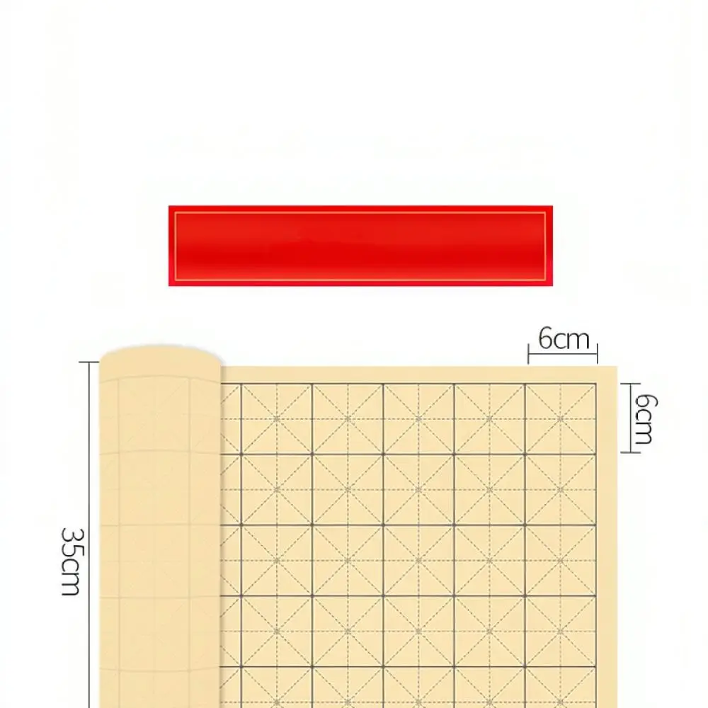 Thickened Rice Grid Calligraphy Paper Roll For Beginners Practice Brush Writing Semi Saturated Xuan Paper Art Supplies