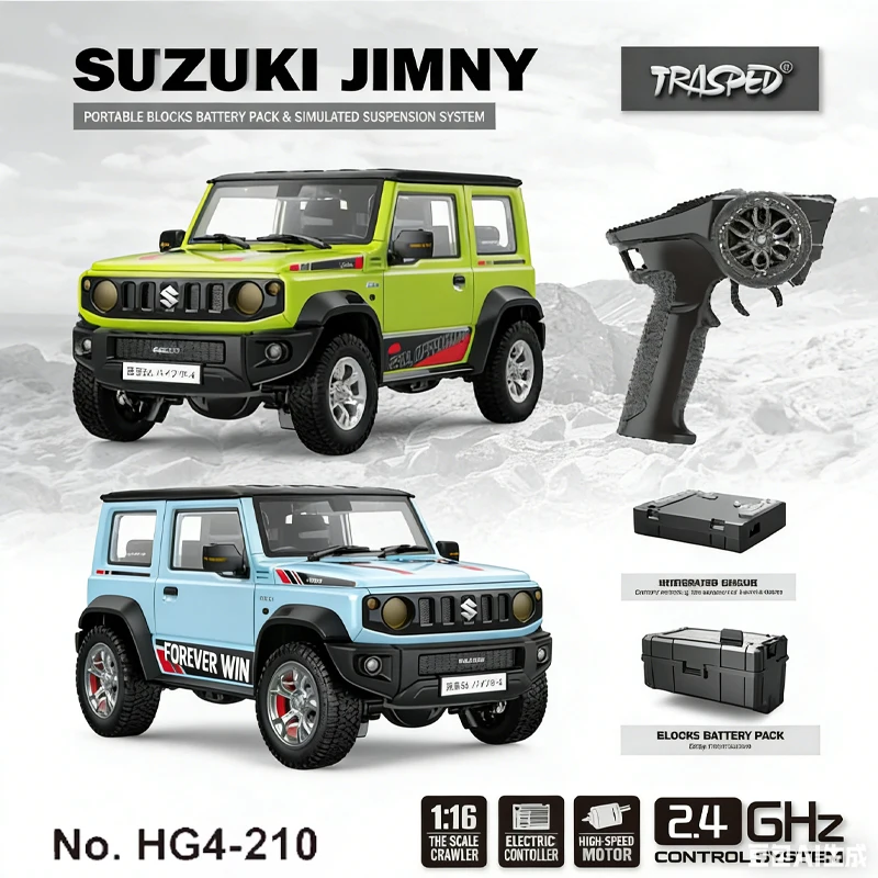 

New Hengguan 1:16 Suzuki Jimny Hg4 210 Rc Off Road Car Full Proportional Control With Led Lights Boys' Holiday Gifts