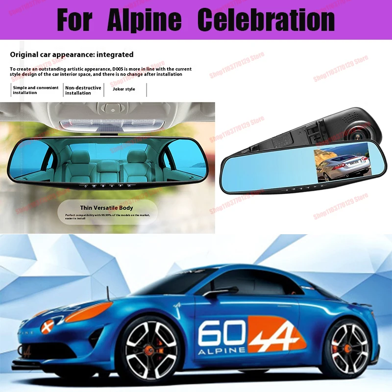 For Alpine Celebration High definition dual lens driving recorder with front and rear dual recording reverse images Car dvr