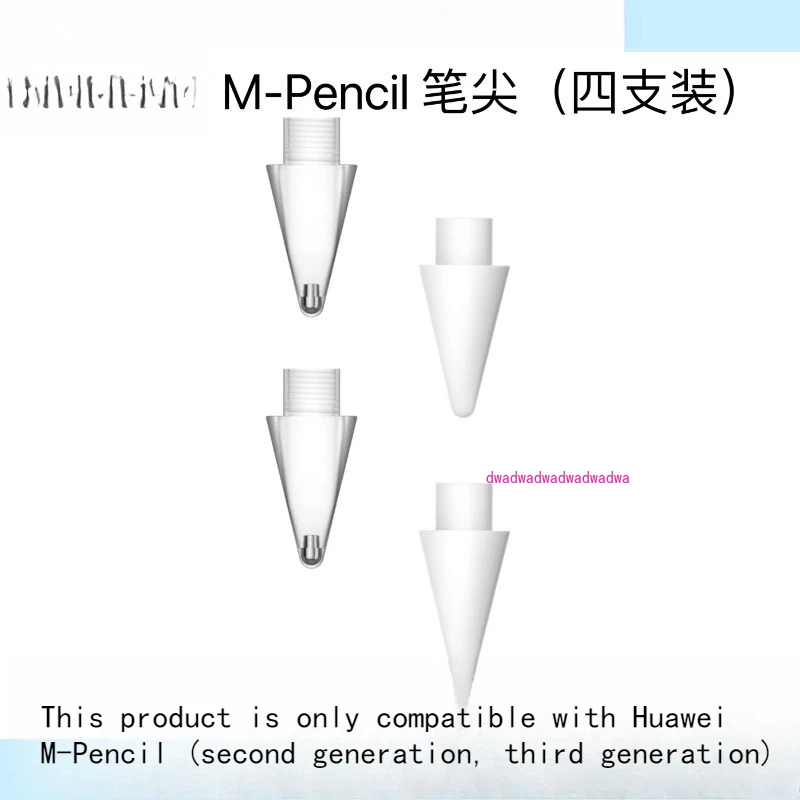 

Перо M-Pencil Оригинальное запасное перо для замены стилуса 2-го/3-го поколения