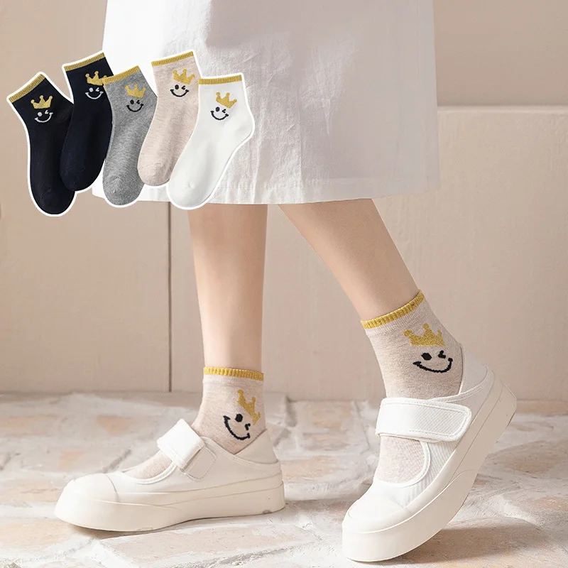 

New style mid-calf socks. Cute smiling face socks breathable and sweat-absorbent trendy socks with a fashionable Instagram style