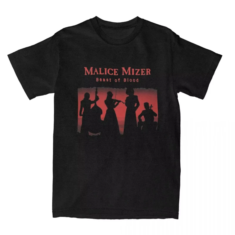 Cotton short sleeved Harajuku men's and women's retro unisex tops. My favorite Malice musician Mizer T-shirt printed hip-hop