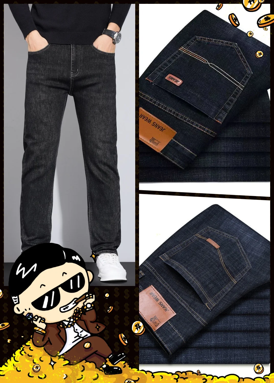 

Мужские мягкие прямые джинсовые брюки, осень 202, классические деловые черные байкерские джинсы, комбинезон, облегающий крой, дизайн прямых ног с