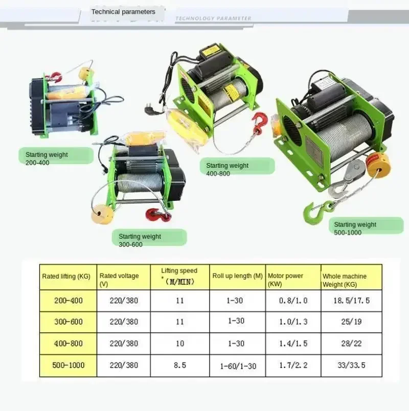 Wire rope electric hoist 220V micro electric winch 400 - 1000KG  30 - 100m