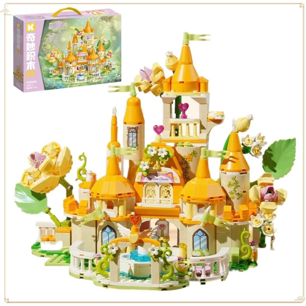 

Keeppley Dream Garden Castle Outdoor Camping Vehicle Leisure Cafe Puzzle Assembly Building Block Toy Exquisite DIY Birthday Gift