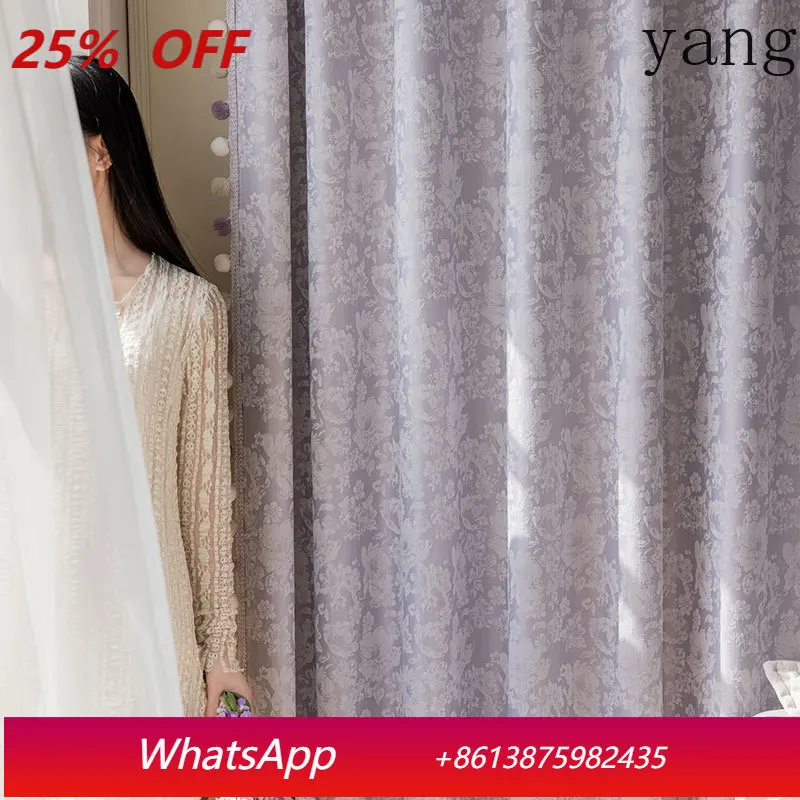 YJQ French Vintage Romantic Chenier Jacquard Curtains Living Room Bedroom Curtains