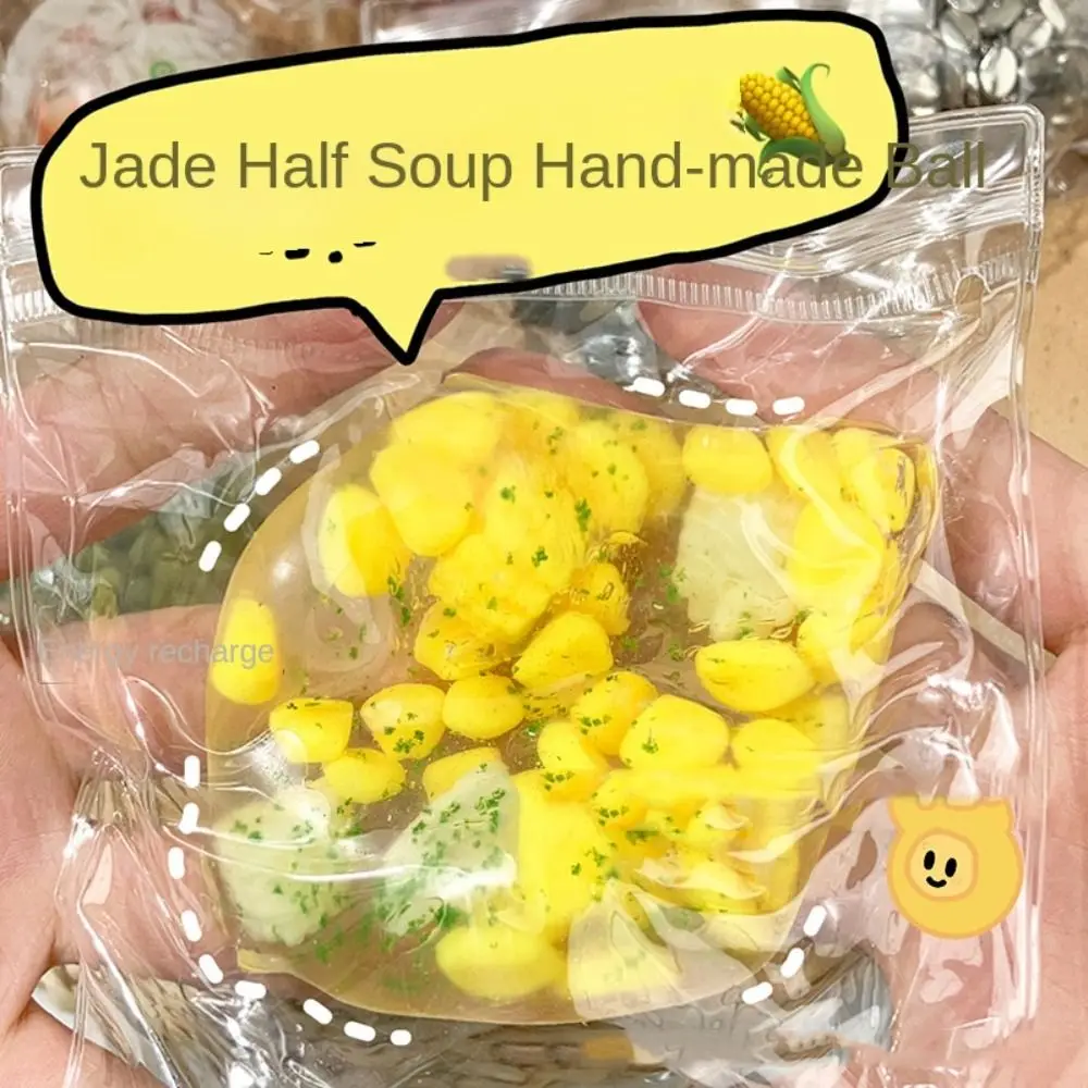 

Милые красные бобы, медленно растущие липкие жемчужины, супер мягкая имитация жемчуга с медленным отскоком, игрушка, креативная эластичная игрушка с жемчугом для взрослых