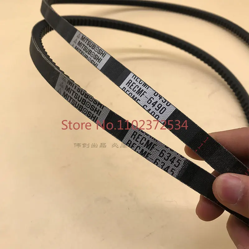 5 pieces Caterpillar excavator E306/307/308E/E2 engine air conditioning fan belt imported  excavator accessories