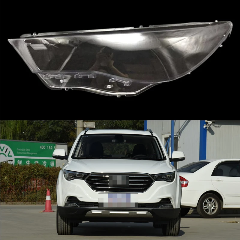 

For 2016-2019 models of Pentium X40 headlight cover, FAW Pentium X40 headlight cover, headlight housing, automotive accessories