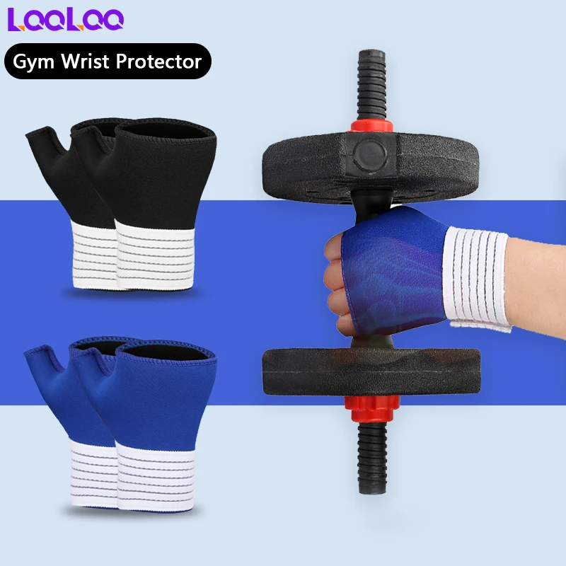 

1Pair Gym Wrist Protector for Weightlifting Dumbbells Finger Wrist Protector for Basketball Volleyball Football Straps Equipment