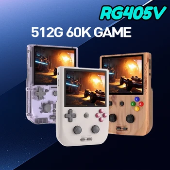 ANBERNIC RG405V Handheld Game Console Touch Screen Android 12 Handheld Video Game Retro Portable Console PS2 PSP Children&#x27;s Gift