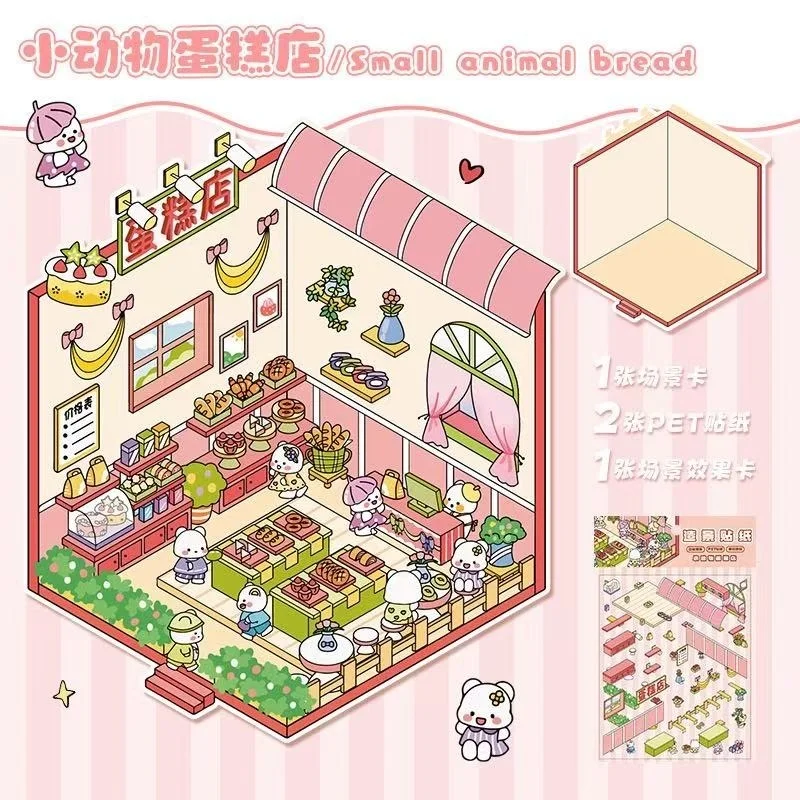 20Pcs 20in1 3D Landschaft Aufkleber Sammlung Buch Album Cartoon Szene DIY Spielzeug Spiel Festival Geburtstag Geschenk für Kind Mädchen kind