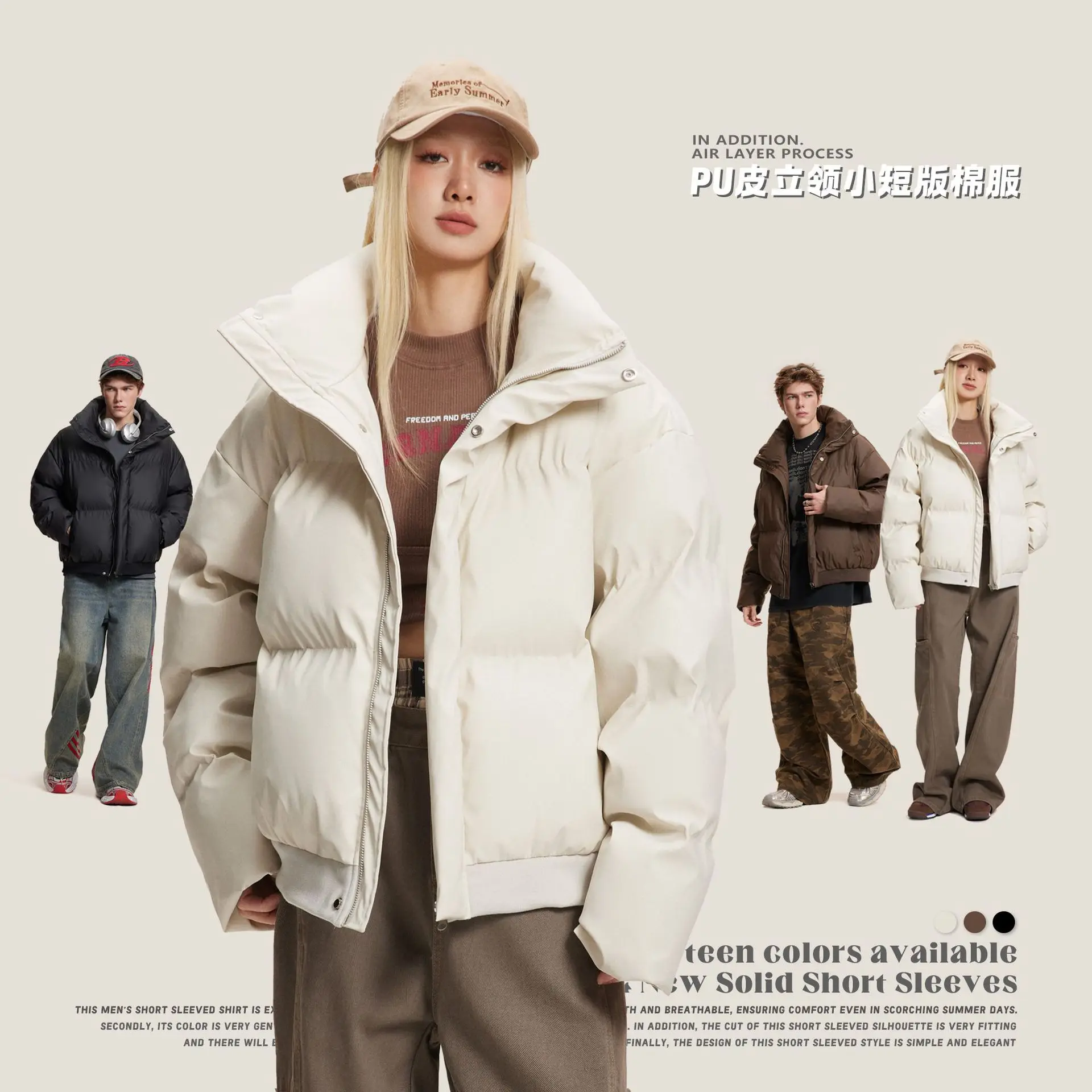 

American Style PU Leather Short Cotton Jacket for Men and Women Winter Fashion Couple Cotton Jacket for High Street Ruff And