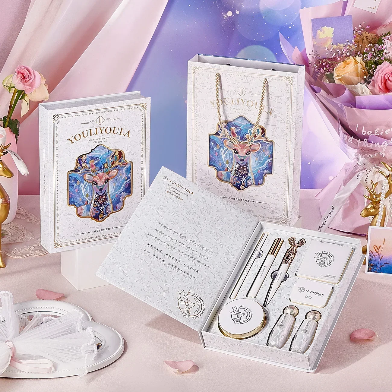 2024年メイクアップセット フルセット ライトメイク ギフトボックス コスメセット 27点入り 誕生日 結婚式 クリスマス 甘い贈り物