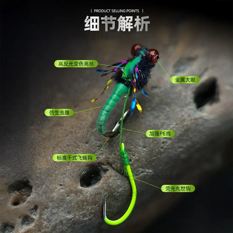 Fluorescent Double Fly Hooks Mosquito Imitation Micro Lure Rig 5 Packs For White Bass Silver Minnow Stream Fishing Tackle