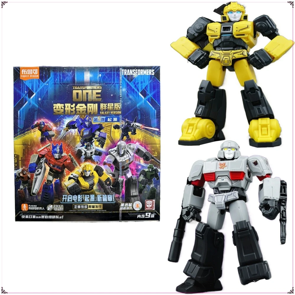 

Blokees Transformers Action Figures Limited Edition Ptimus Prime Bumblebee Model Toys Desktop Decorations Kids Collection Gifts