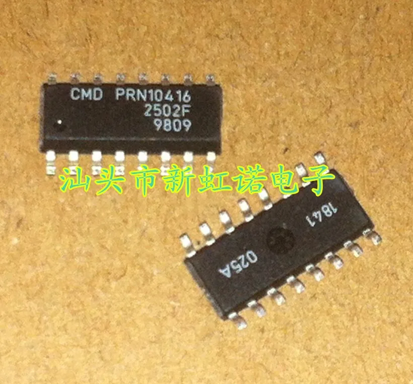 5 Cái/lốc Mới PRN10416-2502F Mạch Tích Hợp IC Chất Lượng Tốt Còn Hàng
