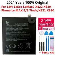 2024 Years LTH21A 3100mAh For Letv LeEco LeMax2 X822 X829 Le Phone Le MAX 2/5.7inch/X821 X820 Mobile Phone Replacement Battery