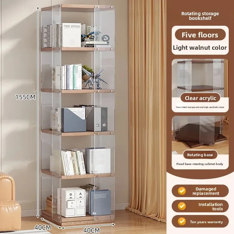 Factory Minimalist Household Floor Rotating Bookshelf 360 Degree Children's Bookcase Living Room Storage Rack Locker
