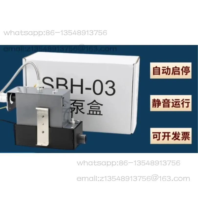 

Насос для отвода конденсата из воздуховодов для кондиционеров, внешний, автоматический, для подъема конденсата.