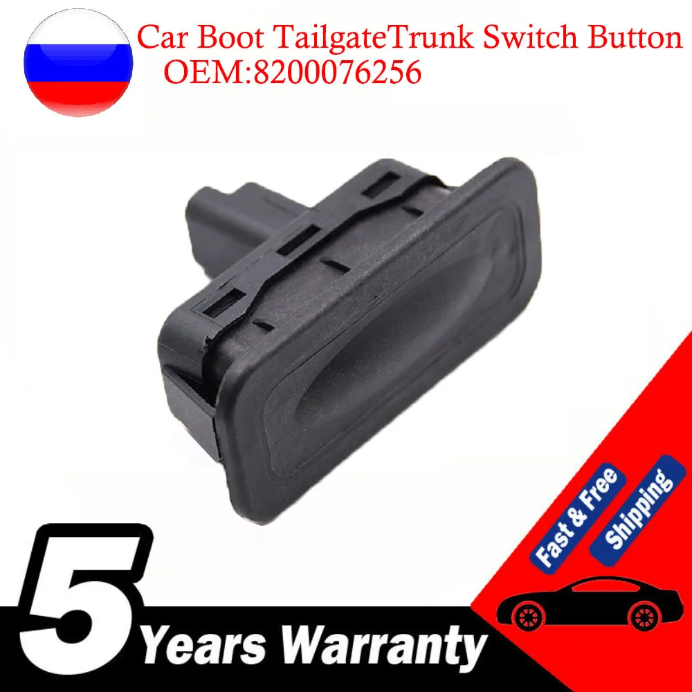 8200076256 Car Tailgate Boot Opener Switch Lid Release Switch Button for Renault Megane Clio Captur Scenic Kangoo